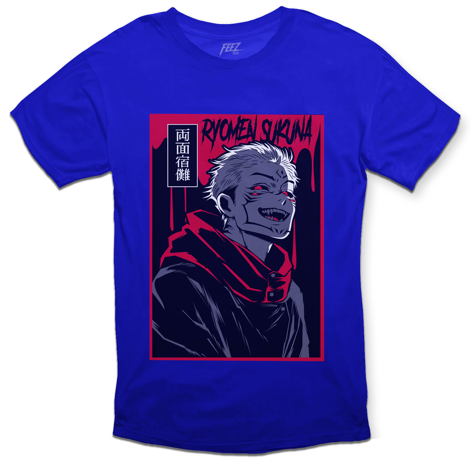 Sukuna Bloodlust Tee
